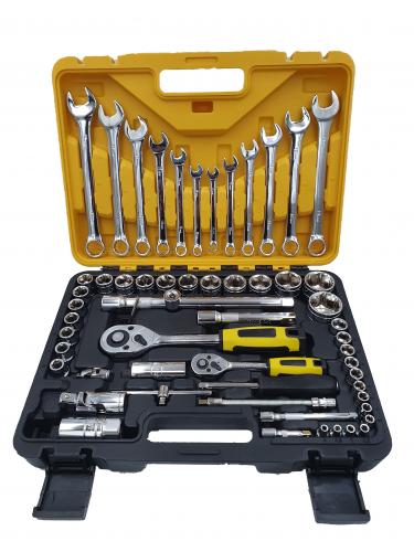 61pc Socket Set