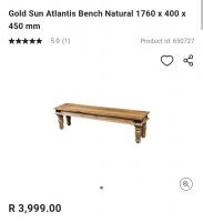Design House Atlantis Bench 