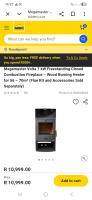 Megamaster Volta Closed Combustion Fire Place 