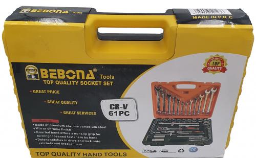 61pc Socket Set