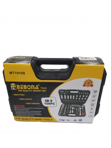 108pc Socket Set