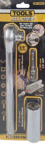 All Grip Socket Set