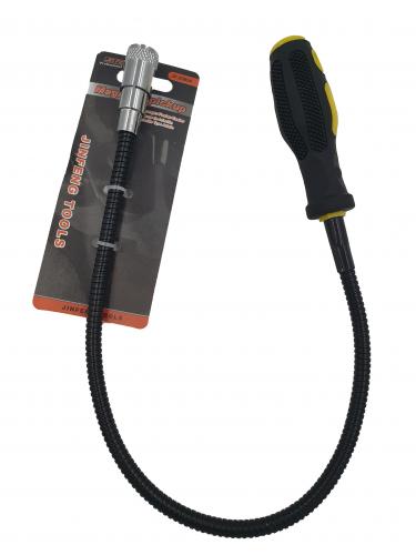 Magnetic Pick Up Light